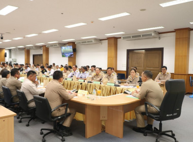 ประชุมบูรณาการคณะกรรมการขับเคลื่อนงานด้านการเกษตรระดับจังหวัด (SCP) ... พารามิเตอร์รูปภาพ 5